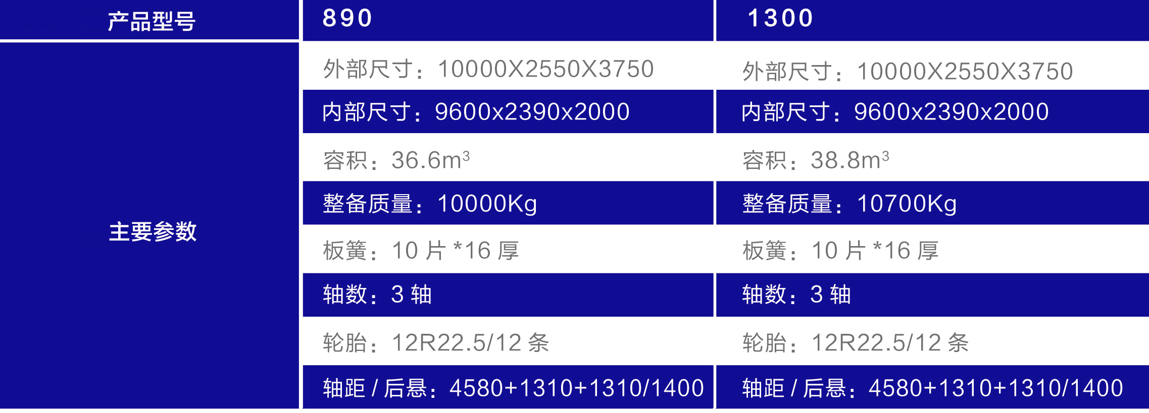 1704781921784281.jpg 2-2.jpg